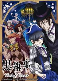 黑執事OVA：黑執事2制作特輯