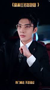 刷滿任務就跑路