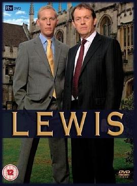 劉易斯探案 試映集